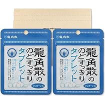 飴さま　専用 龍角散 龍角散ののどすっきり飴 120max 88g (袋) (1個